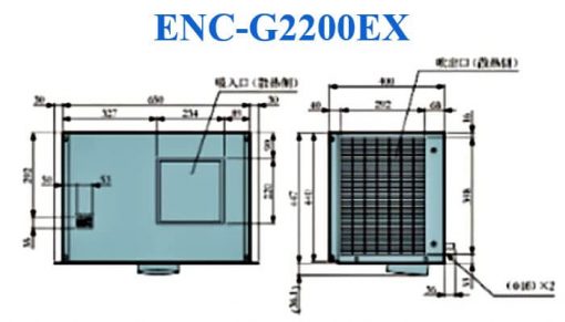 ENC-G2200EX Mặt trước