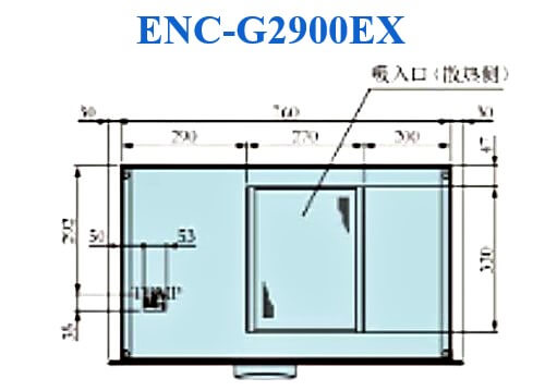 ENC-G2900EX kích thước mặt trước