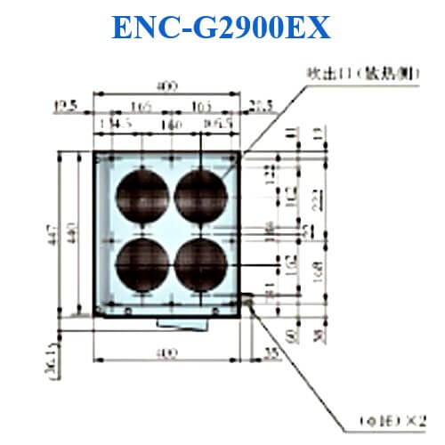 ENC-G2900EX kích thước hông
