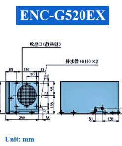 ENC-G520EX mặt bên