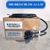 MR-BKS1CBL2M-A1-L-H cáp phanh, brack cable servo motor Mitsubishi giá tốt nhất thị trường 2023