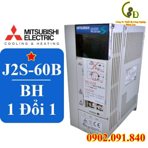 MR-J2S-60B Servo Driver Amplifier 600W 230VAC Mitsubishi